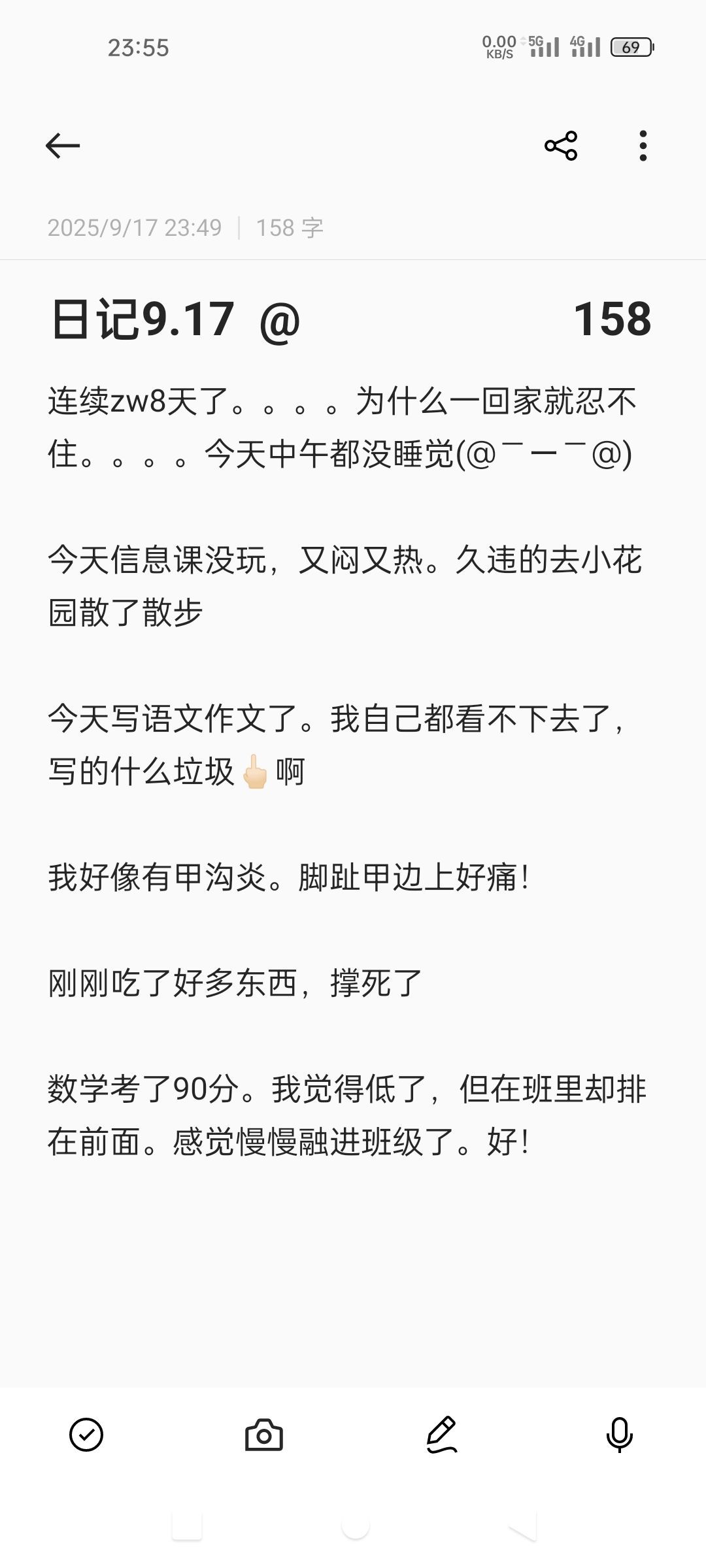 /static/3ec3fe0a3d711b032bb69e0af382e069b61667bf37dcc58d3c09f4082cb1fbc5.jpg