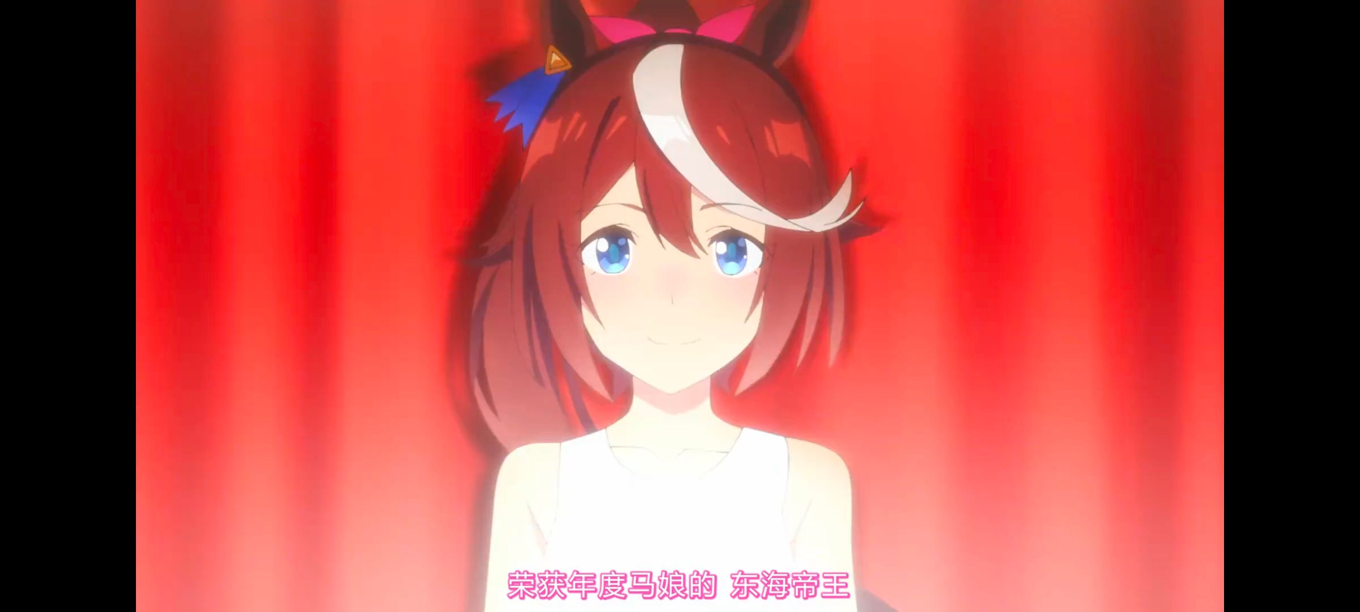 赛马娘,赛马娘PrettyDreby,赛马娘第二季,动画,动漫,番剧,ACG