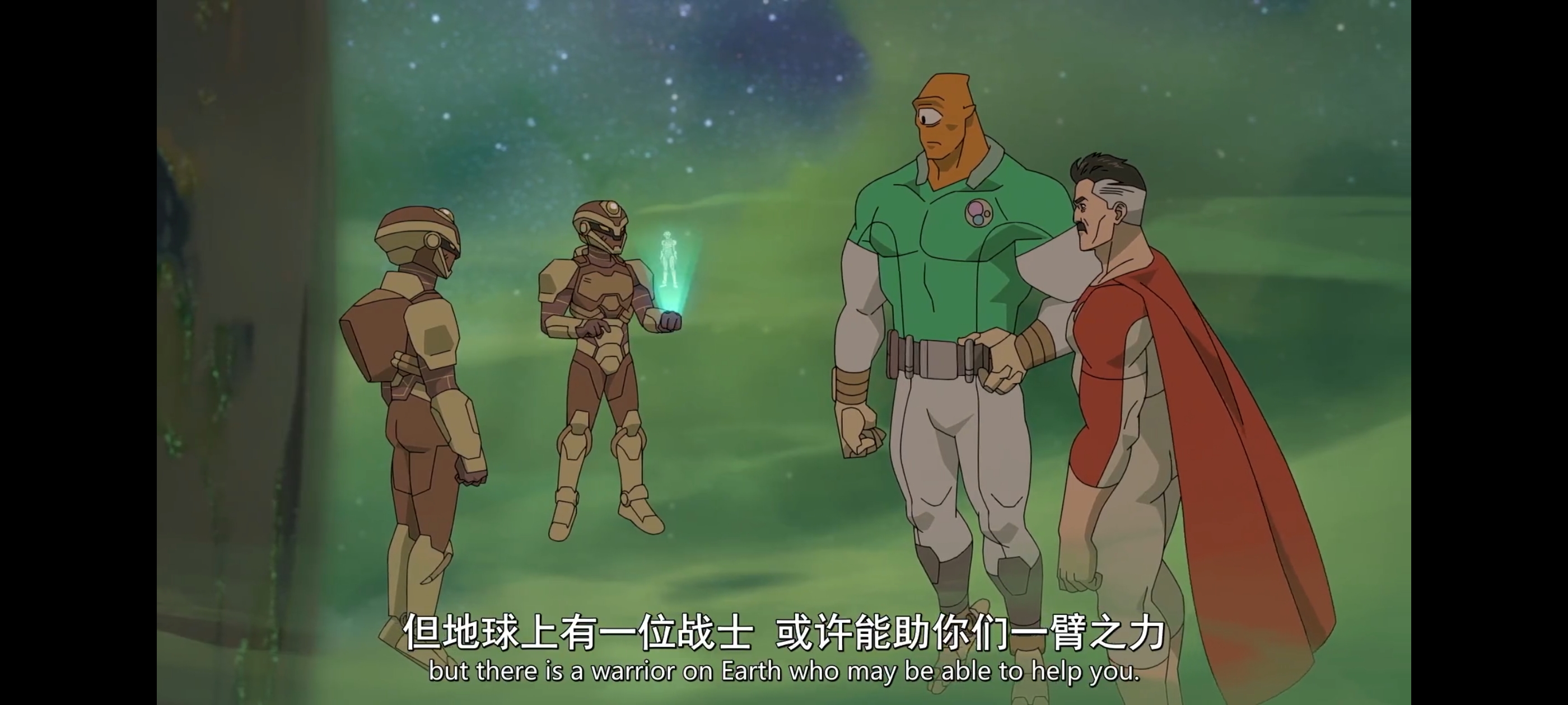 无敌少侠,image,动画,动漫,番剧,ACG