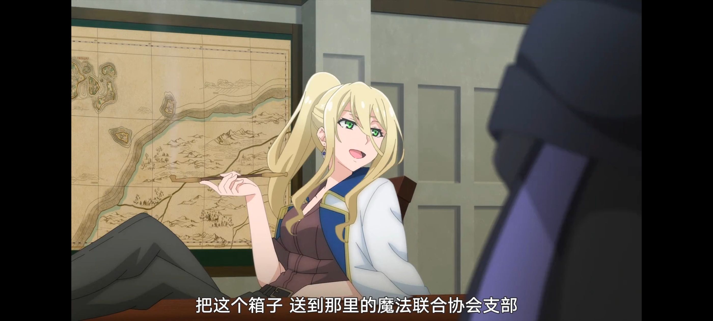 魔女之旅,动画,动漫,番剧,ACG