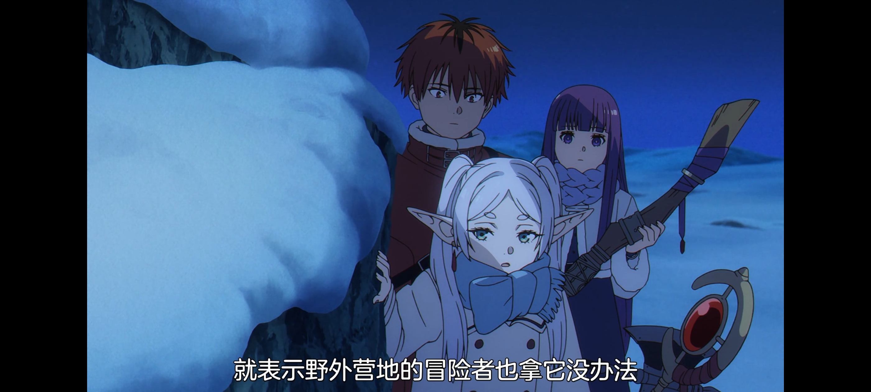 葬送的芙莉莲,动画,动漫,番剧,二次元,ACG