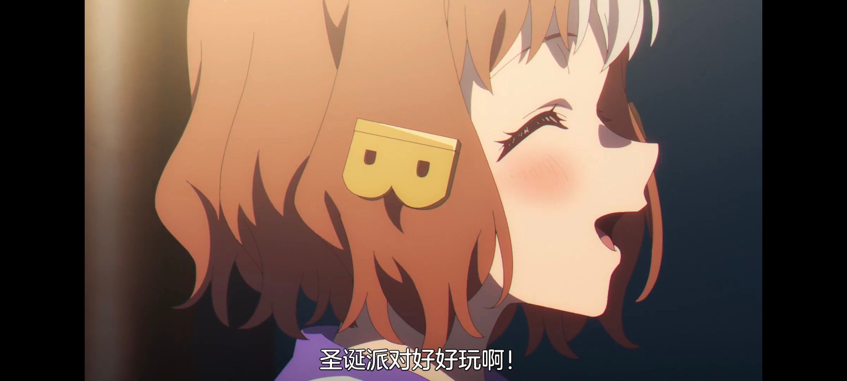 赛马娘,赛马娘PrettyDreby,芦毛灰姑娘,赛马娘芦毛灰姑娘,动画,动漫,番剧,ACG