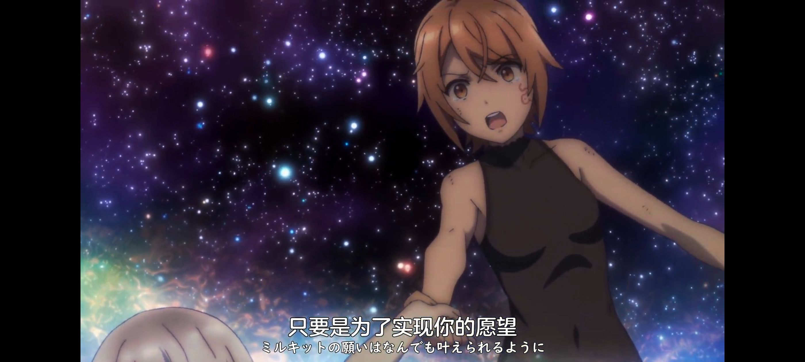 凭你也想讨伐魔王,动画,动漫,番剧,ACG