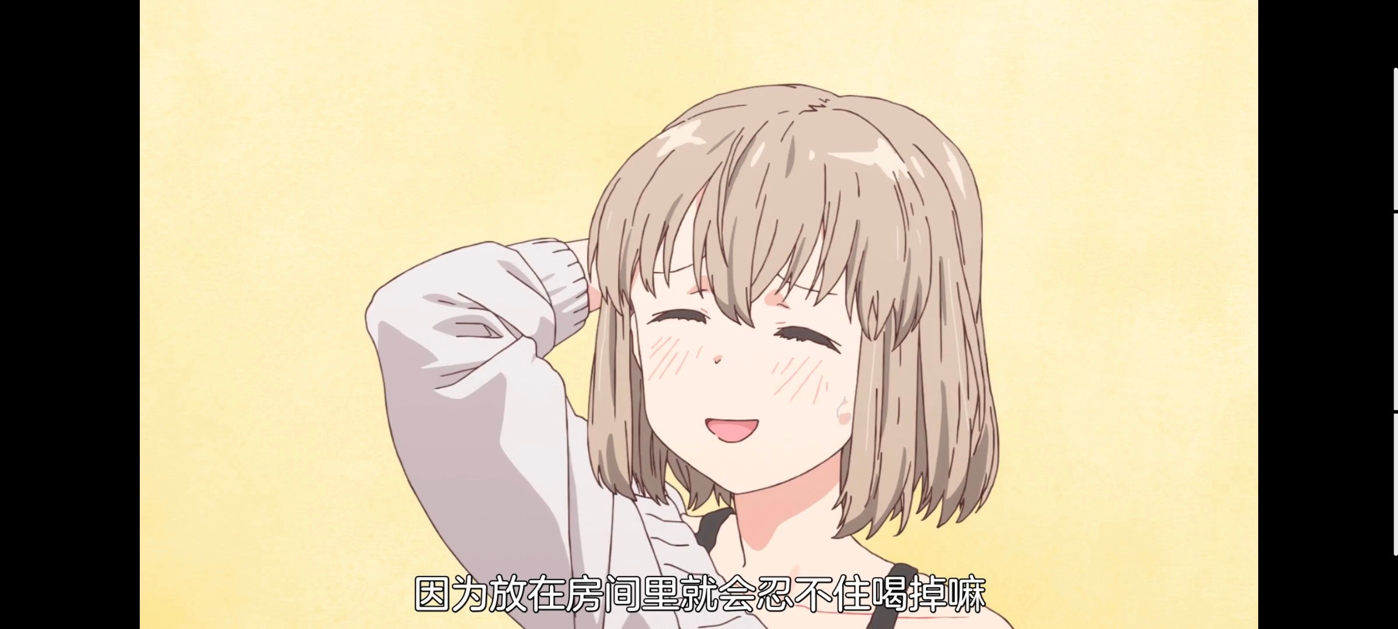 上伊那牡丹醉姿如百合,上伊那牡丹酒醉身姿似百合花般,动画,动漫,番剧,二次元,ACG,日漫