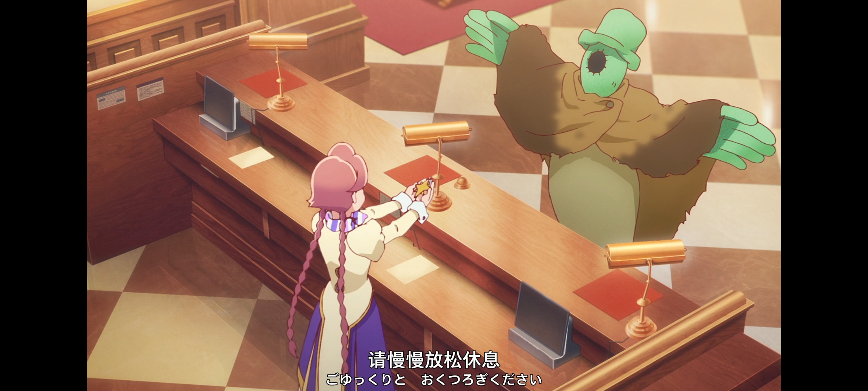 末日后酒店,动画,动漫,番剧,ACG,二次元