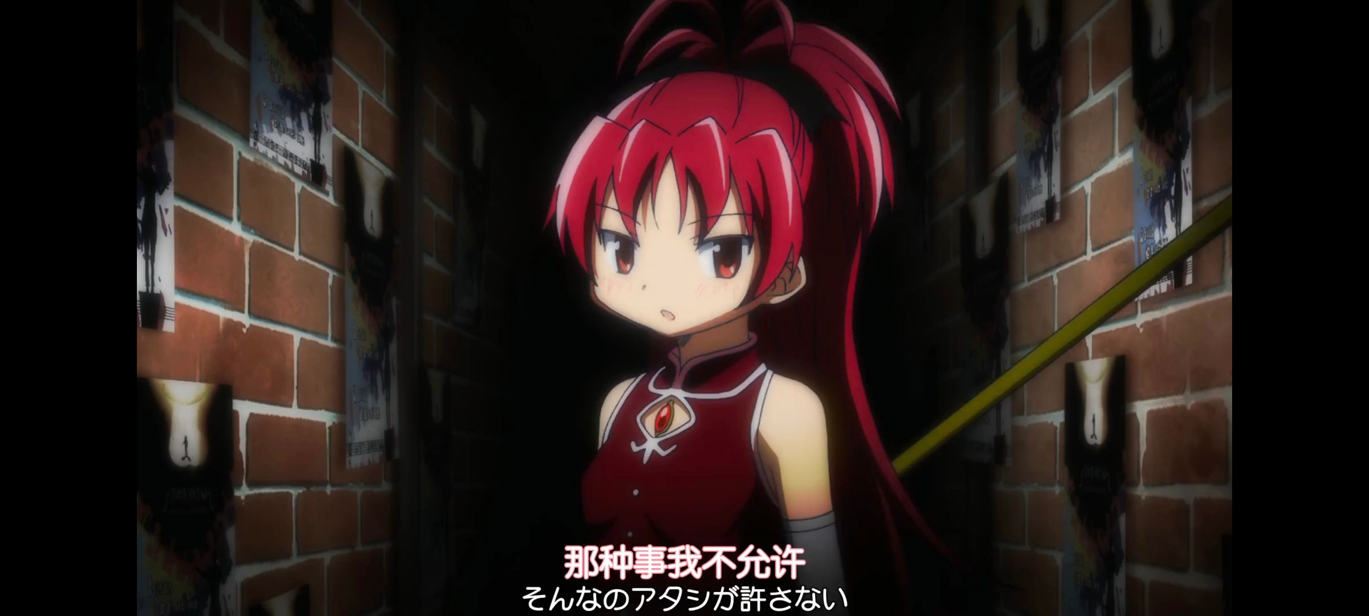 魔法少女小圆,魔法少女,动画,动漫,番剧,二次元,ACG