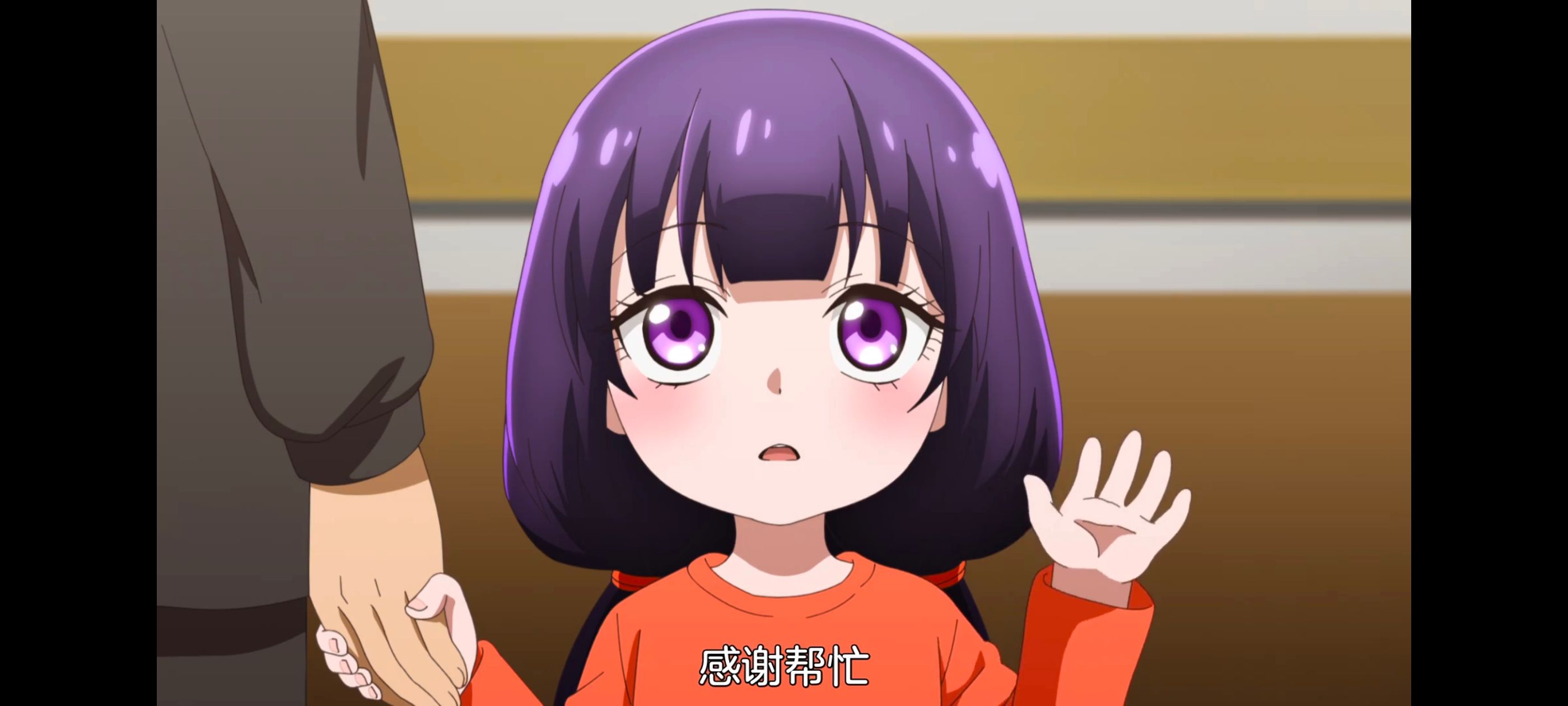 小伽椰并不可怕,神八小妹并不可怕,动画,动漫,番剧,ACG,二次元