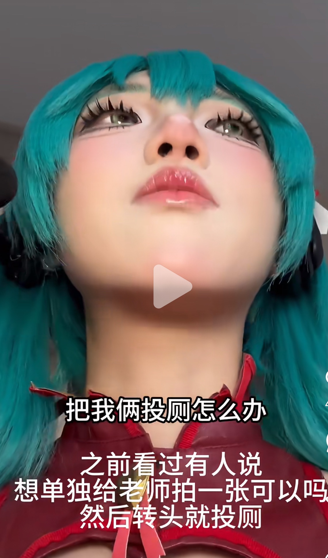 /static/3ee713ce94492eb1aa668f884071625c8321c02777e160cff14a49c1ce9002e5.jpeg
