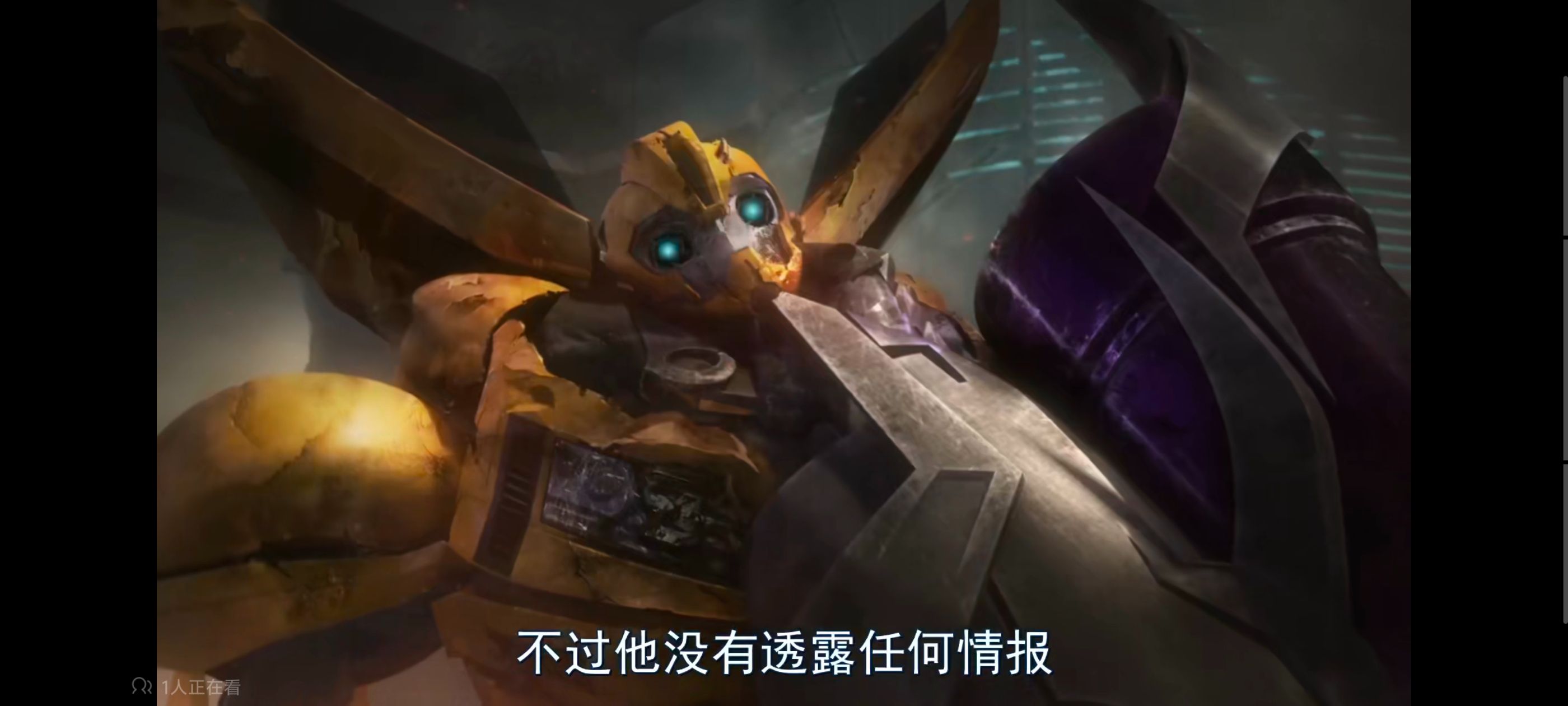 变形金刚,变形金刚领袖之证,动画,动漫,番剧,ACG