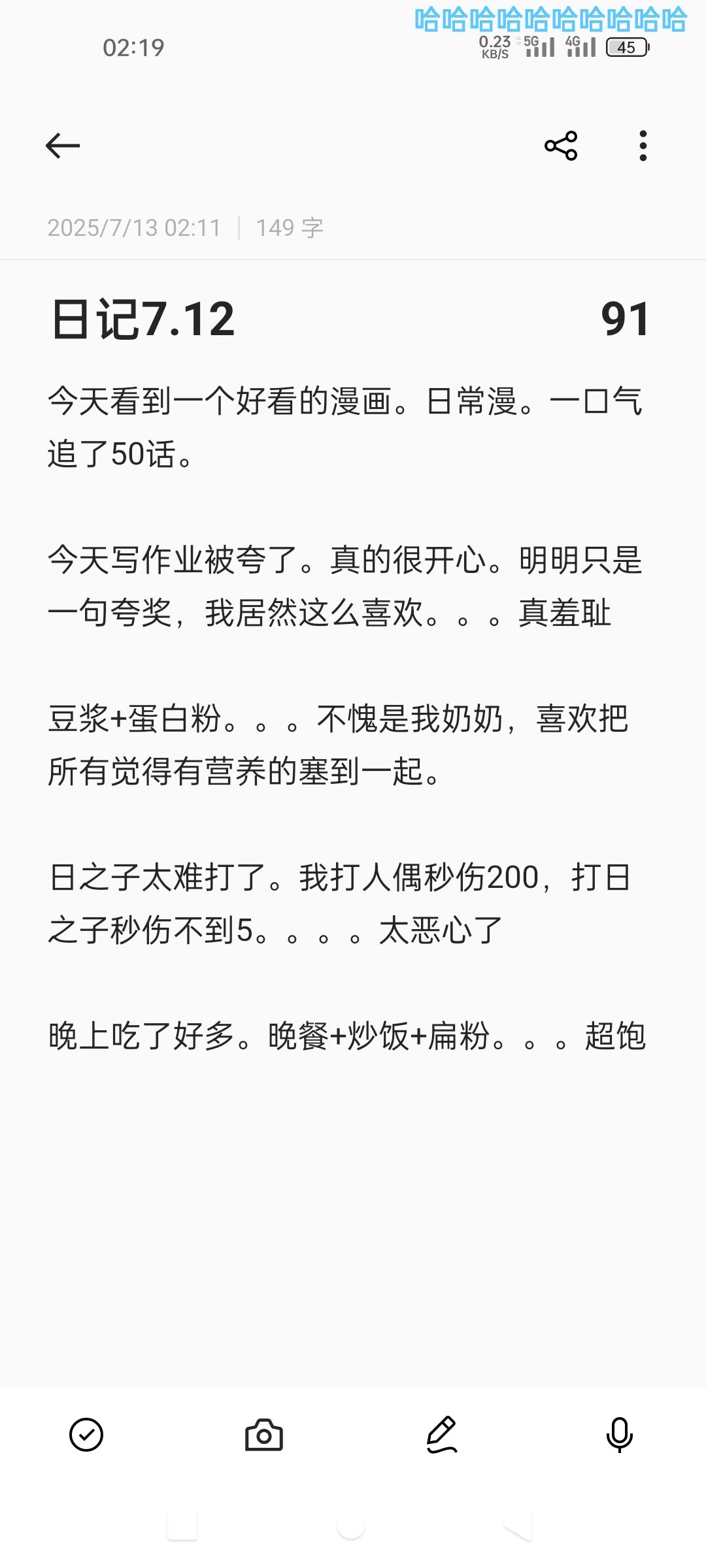 /static/3eea933e7c5cee164f8bb93ccbb15f491bd7d39f1d2b970b6c499b8fdd5ad014.jpg