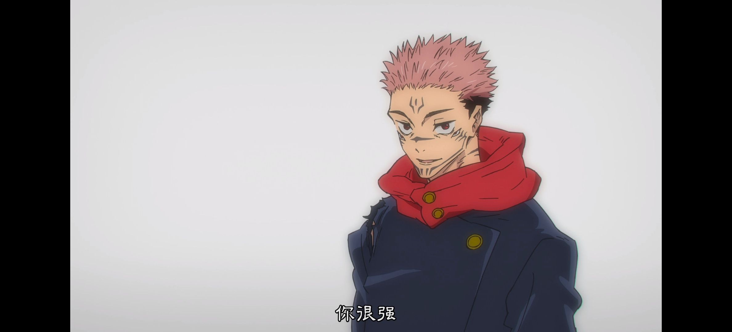 咒术回战,咒术回战第二季,呪術廻戦,番剧,动漫,动漫专区,动画,日本动漫