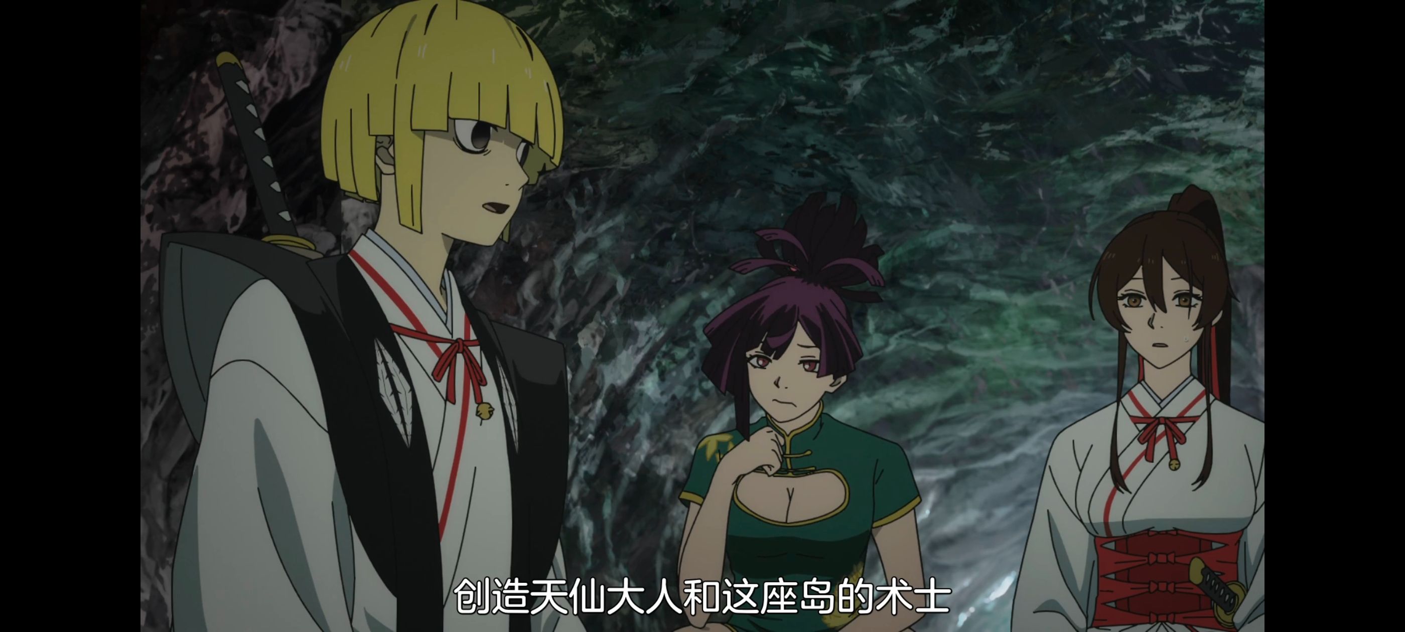 地狱乐,动画,动漫,番剧,ACG