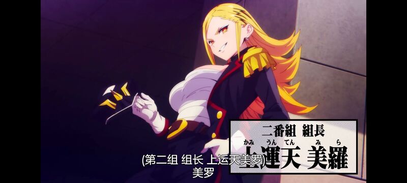 魔都精兵的奴隶,魔都精兵のスレイブ,动漫,动画,番剧,ACG