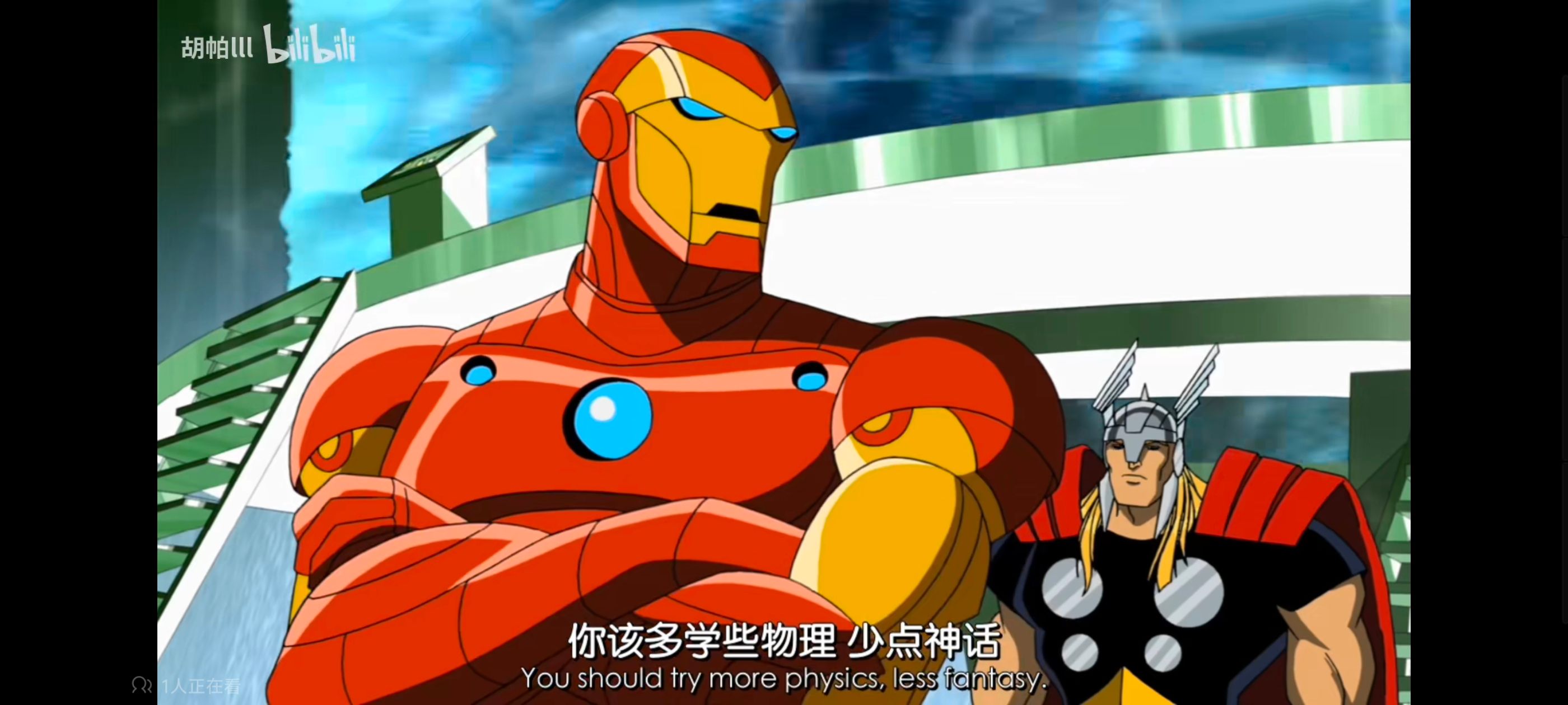 超级英雄联盟复仇者,复仇者世上最强英雄组合,复仇者联盟,动画,动漫,番剧,ACG