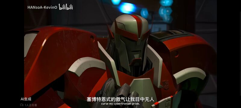 变形金刚,变形金刚领袖之证,动画,动漫,番剧,ACG