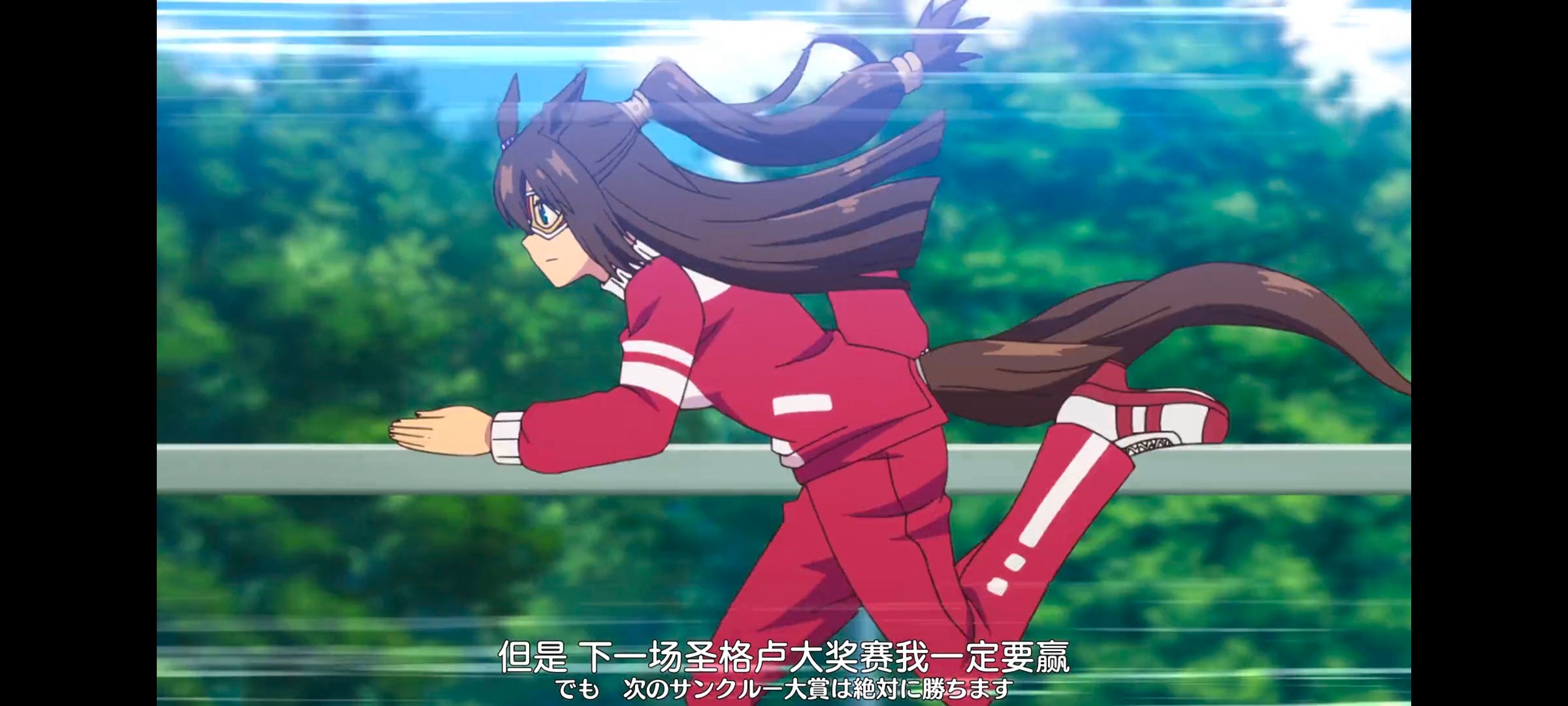 赛马娘,赛马娘PrettyDreby,动画,动漫,番剧,ACG