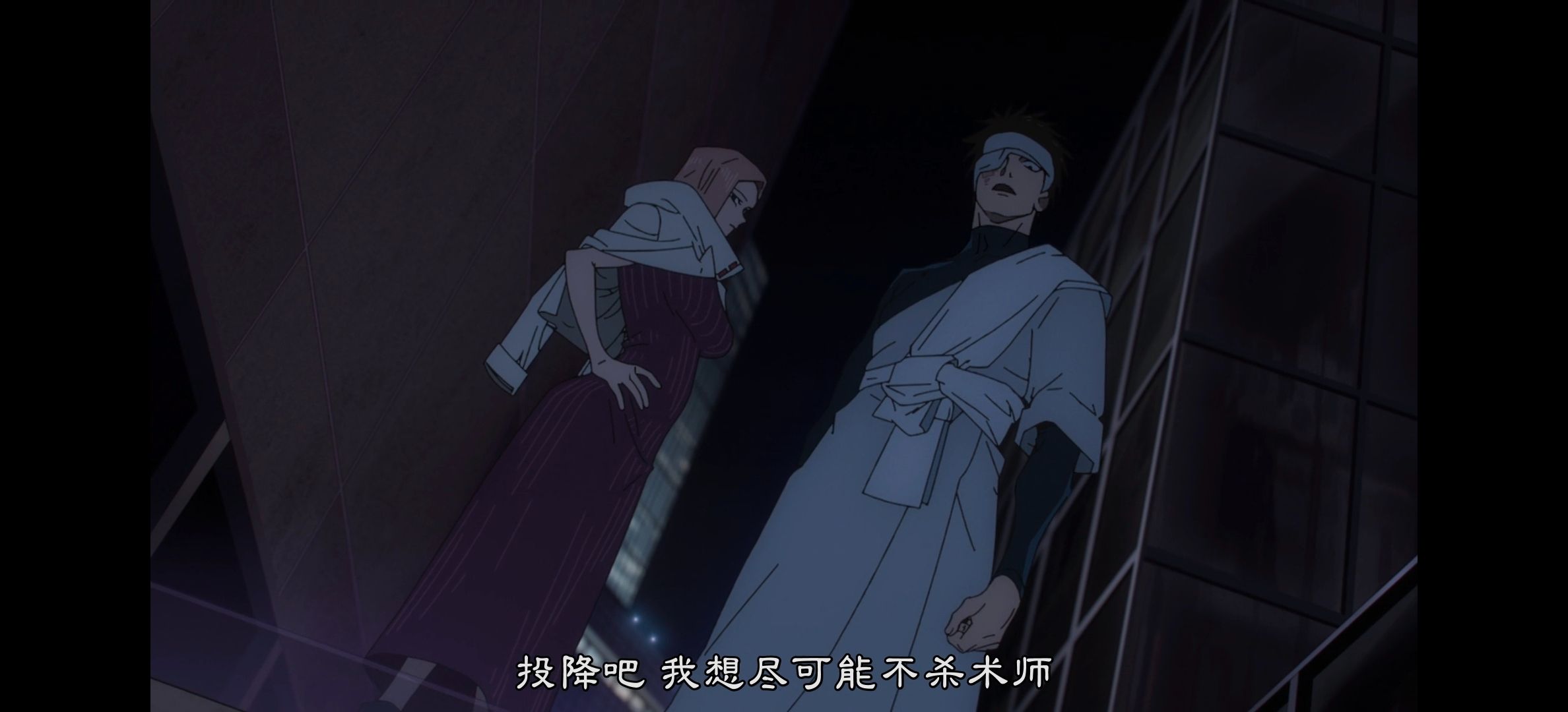 咒术回战,咒术回战第二季,呪術廻戦,番剧,动漫,动漫专区,动画,日本动漫