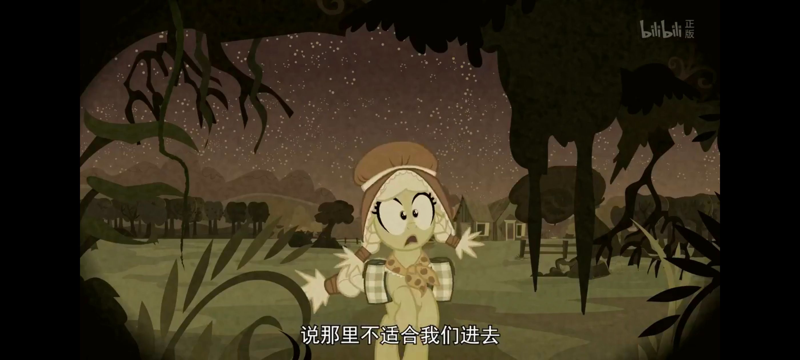 彩虹小马,小马宝莉,我的小马驹,动画,动漫,番剧,ACG