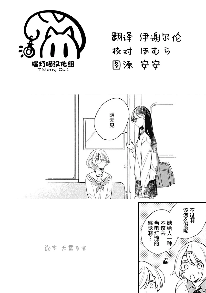 /static/3f114597ae9df255d53b968682b7a77c5d6aea1b6402e07eb577eb34ff918ec4.webp