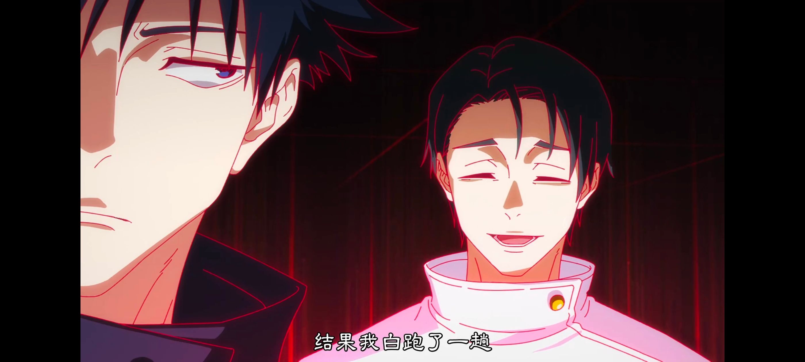 咒术回战,咒术回战死灭回游,番剧,动画,动漫,ACG