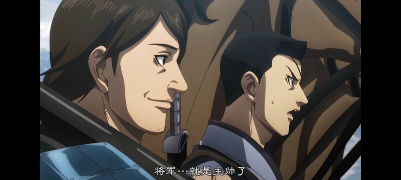 王者天下,动画,动漫,番剧,ACG