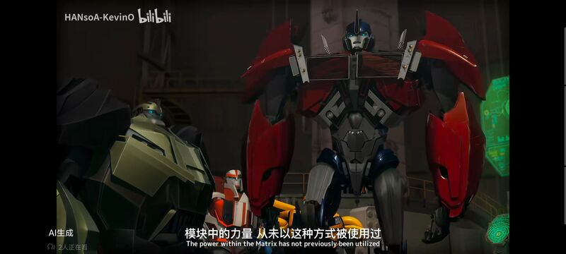 变形金刚,变形金刚领袖之证,动画,动漫,番剧,ACG