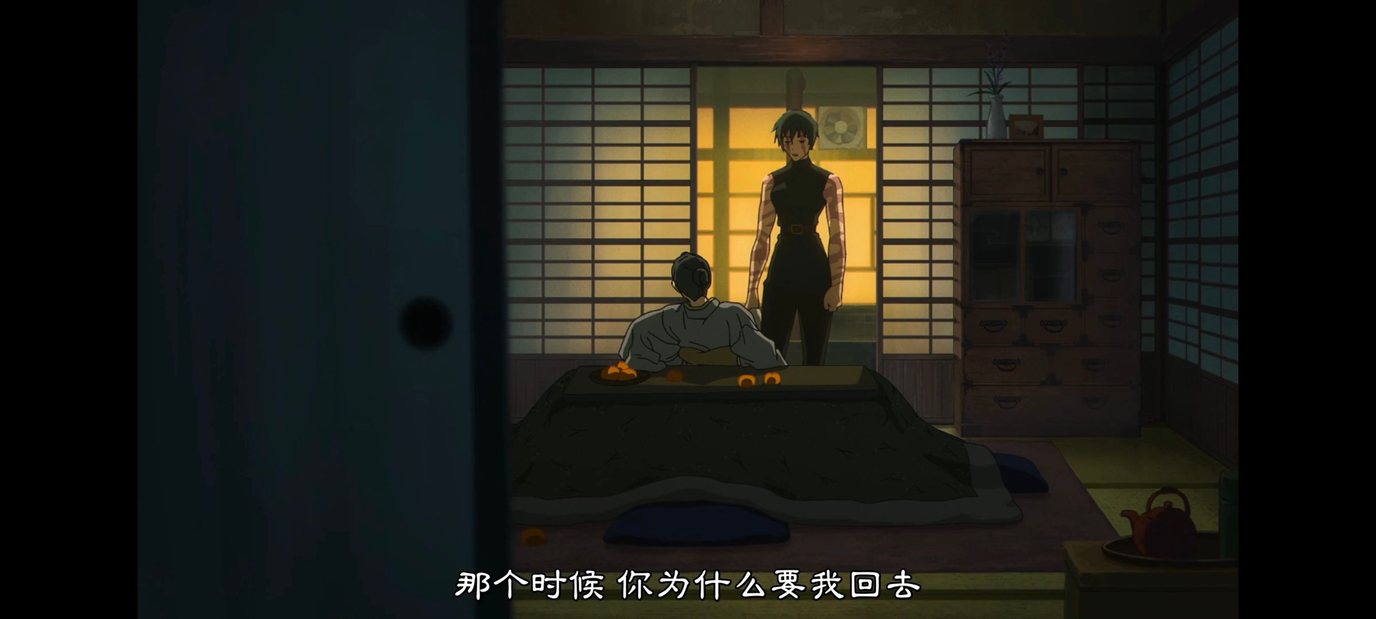 咒术回战,咒术回战死灭回游,动画,动漫,番剧,ACG