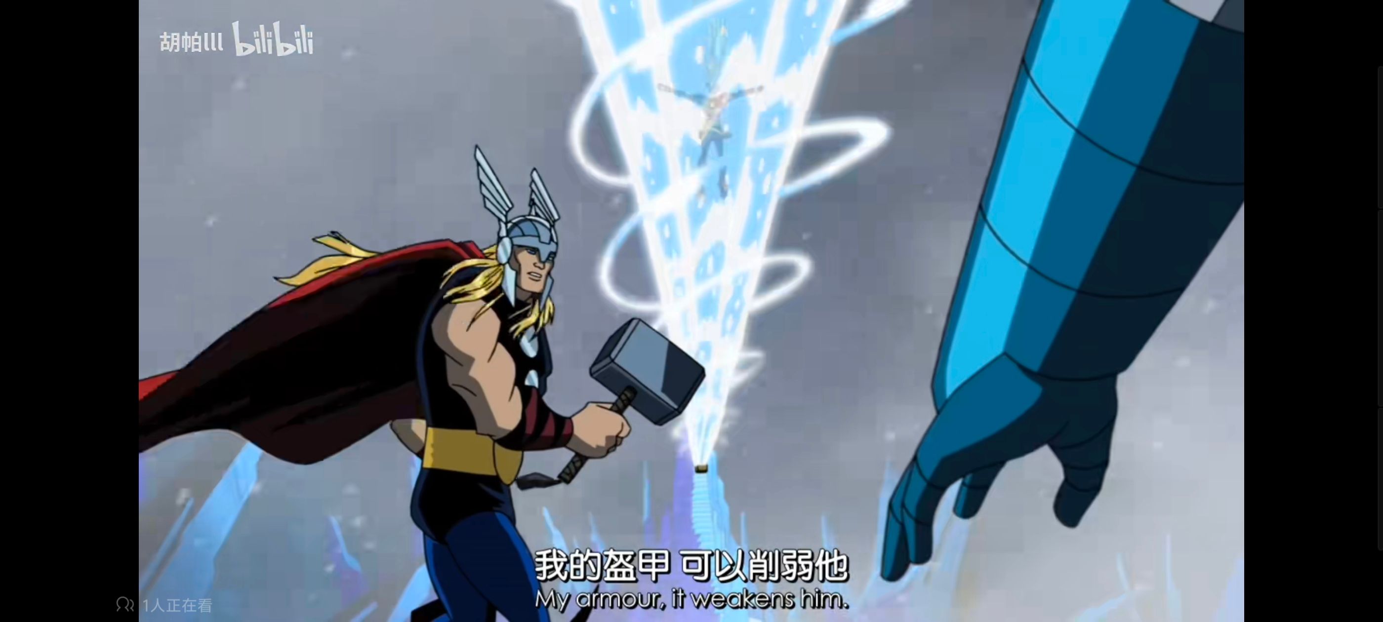 超级英雄联盟复仇者,复仇者世上最强英雄组合,复仇者联盟,动画,动漫,番剧,ACG