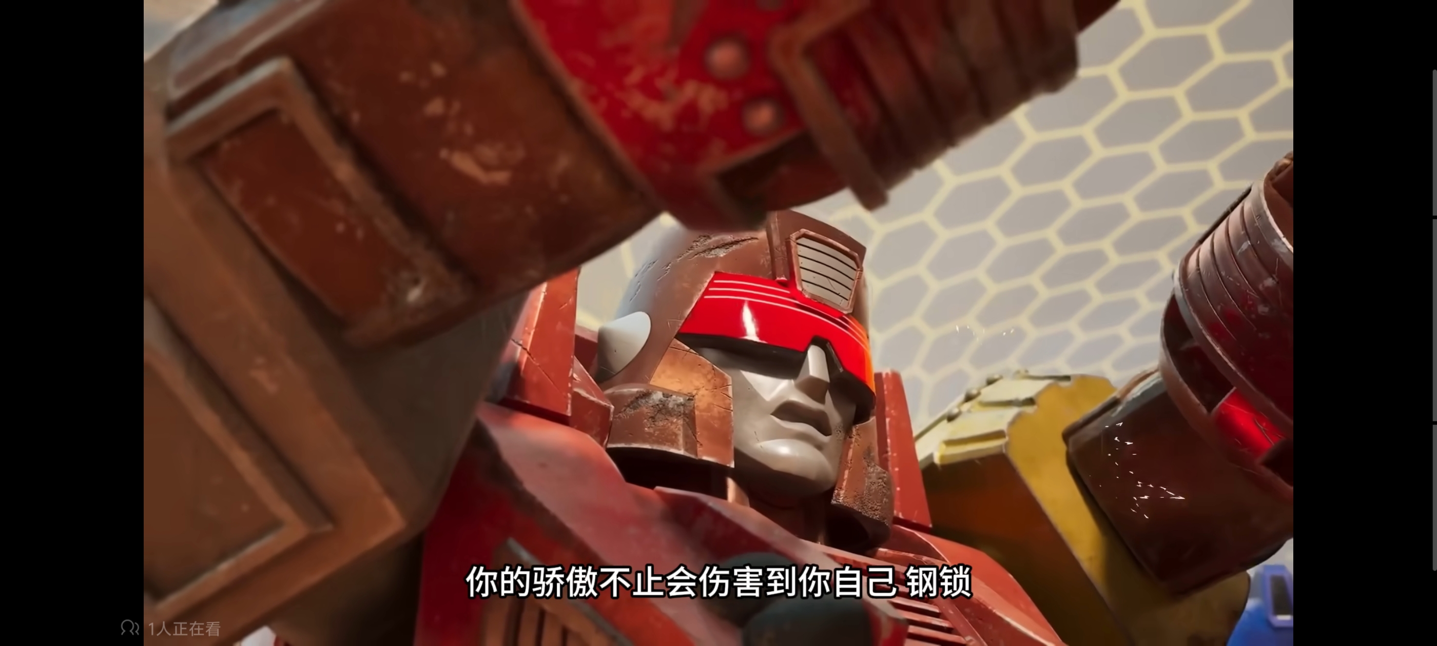 变形金刚,变形金刚赛博世界,动画,动漫,番剧,ACG