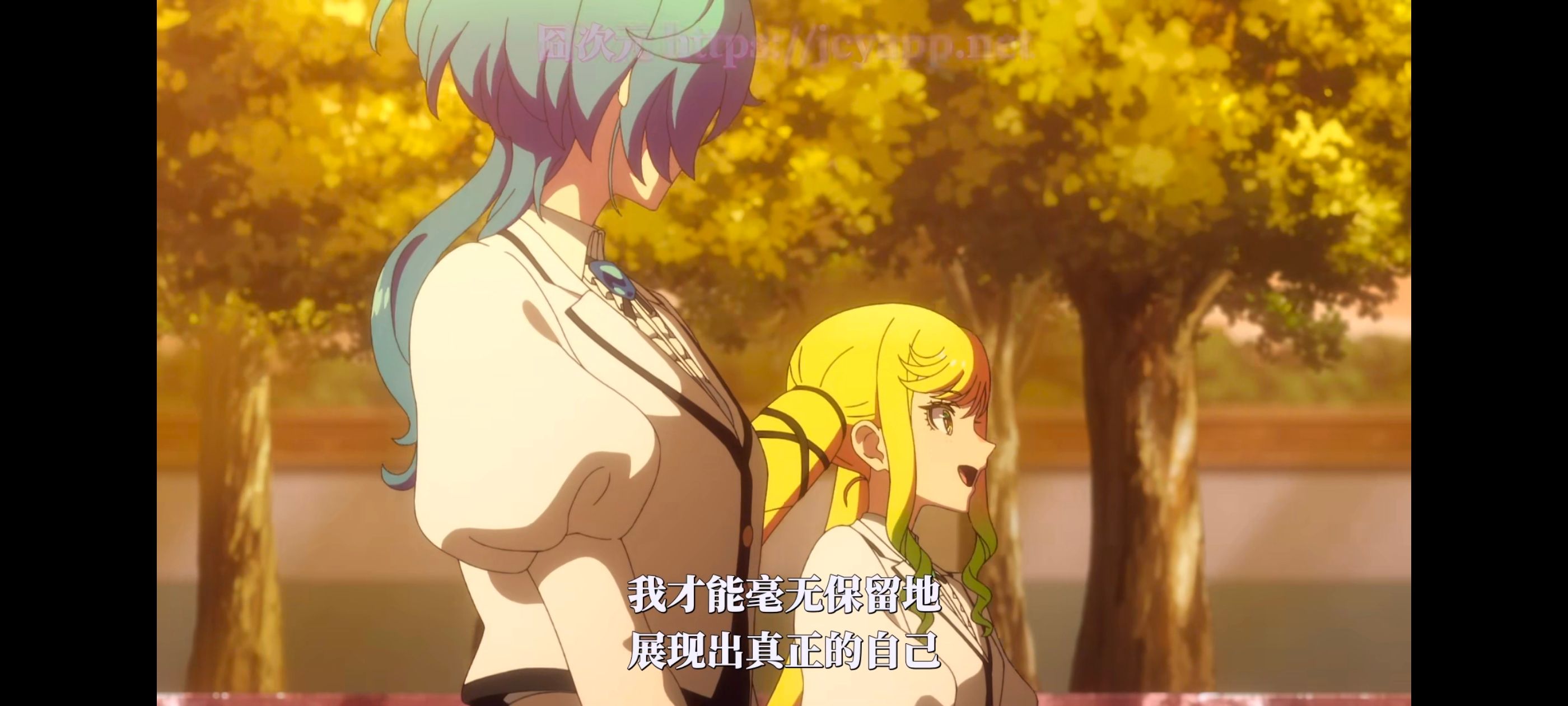 摇滚乃淑女之嗜好,摇滚乃是淑女的爱好,动漫,动画,番剧,动漫推荐,ACG