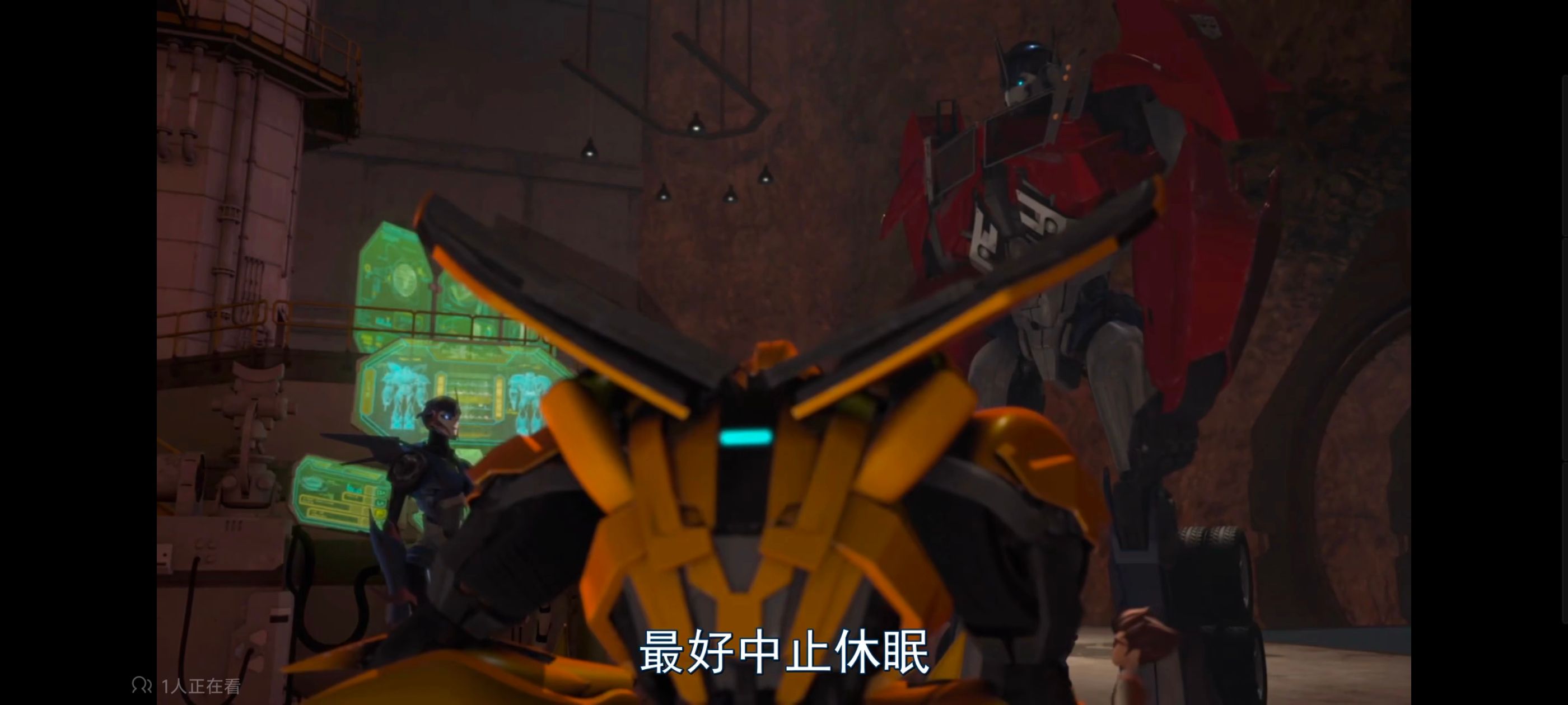 变形金刚,变形金刚领袖之证,动画,动漫,番剧,ACG