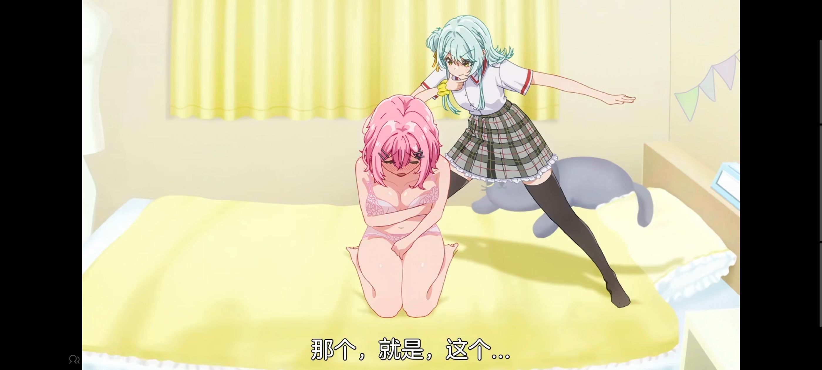 我怎么可能成为你的恋人不行不行,百合,百合动漫,动画,动漫,番剧,ACG