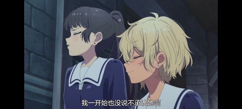 与你相恋到生命尽头,与你相恋到世界尽头,动画,动漫,番剧,百合,二次元,日漫,ACG,只愿深入爱河直至你逝去
