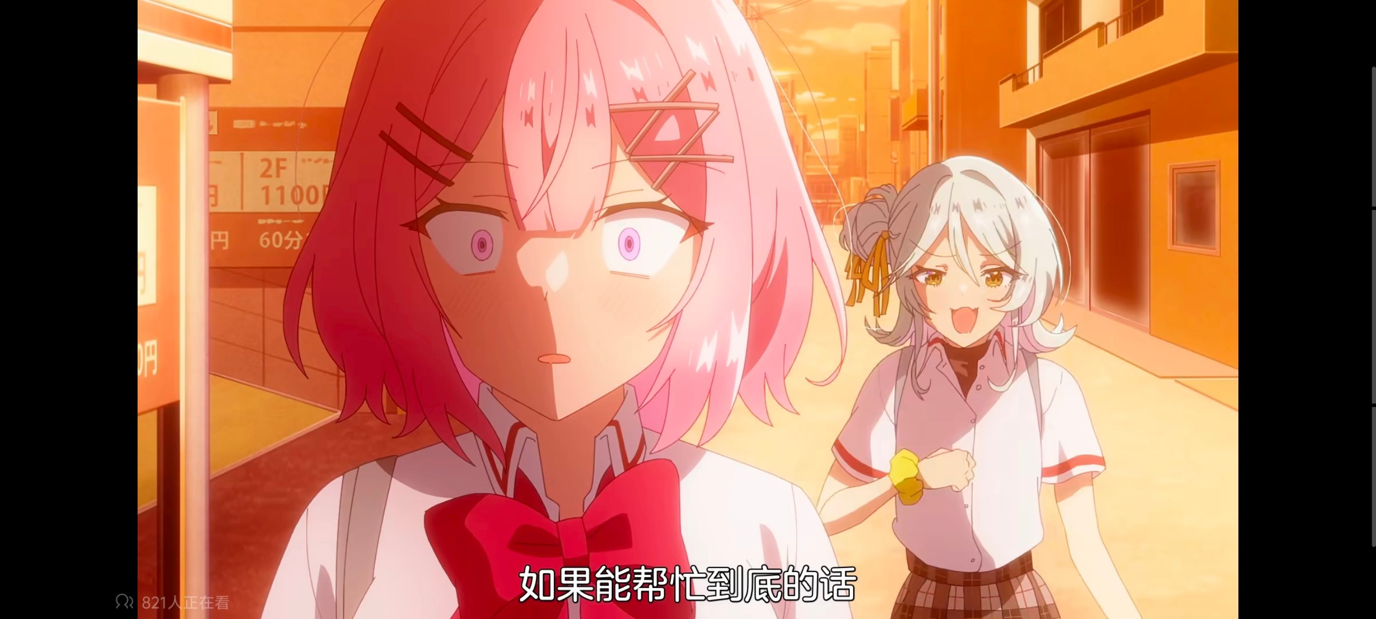 我怎么可能成为你的恋人不行不行,百合,百合动漫,动画,动漫,番剧,ACG