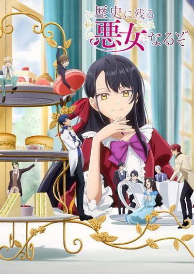 新番导视,10月新番,动画,番剧,番剧推荐