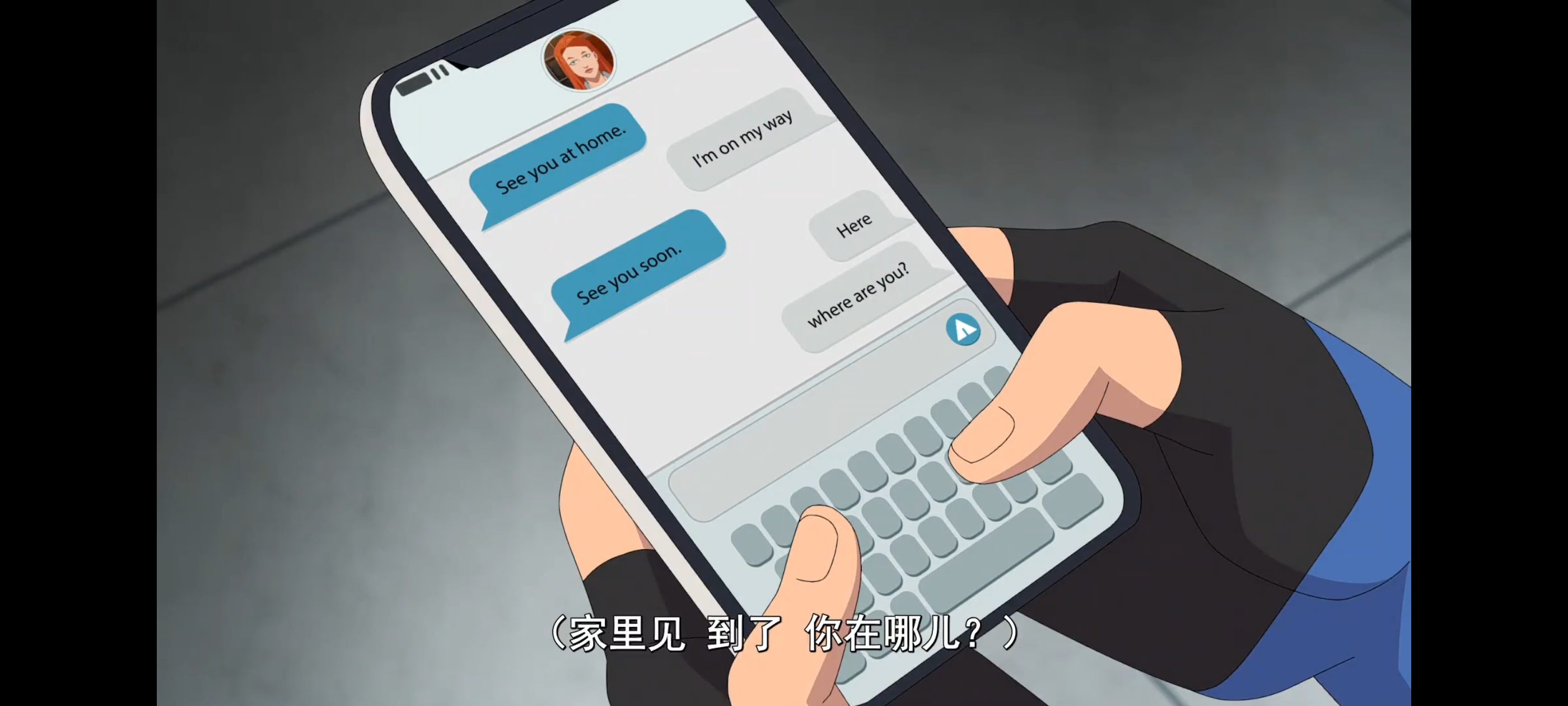 无敌少侠,动画,动漫,image,番剧,ACG