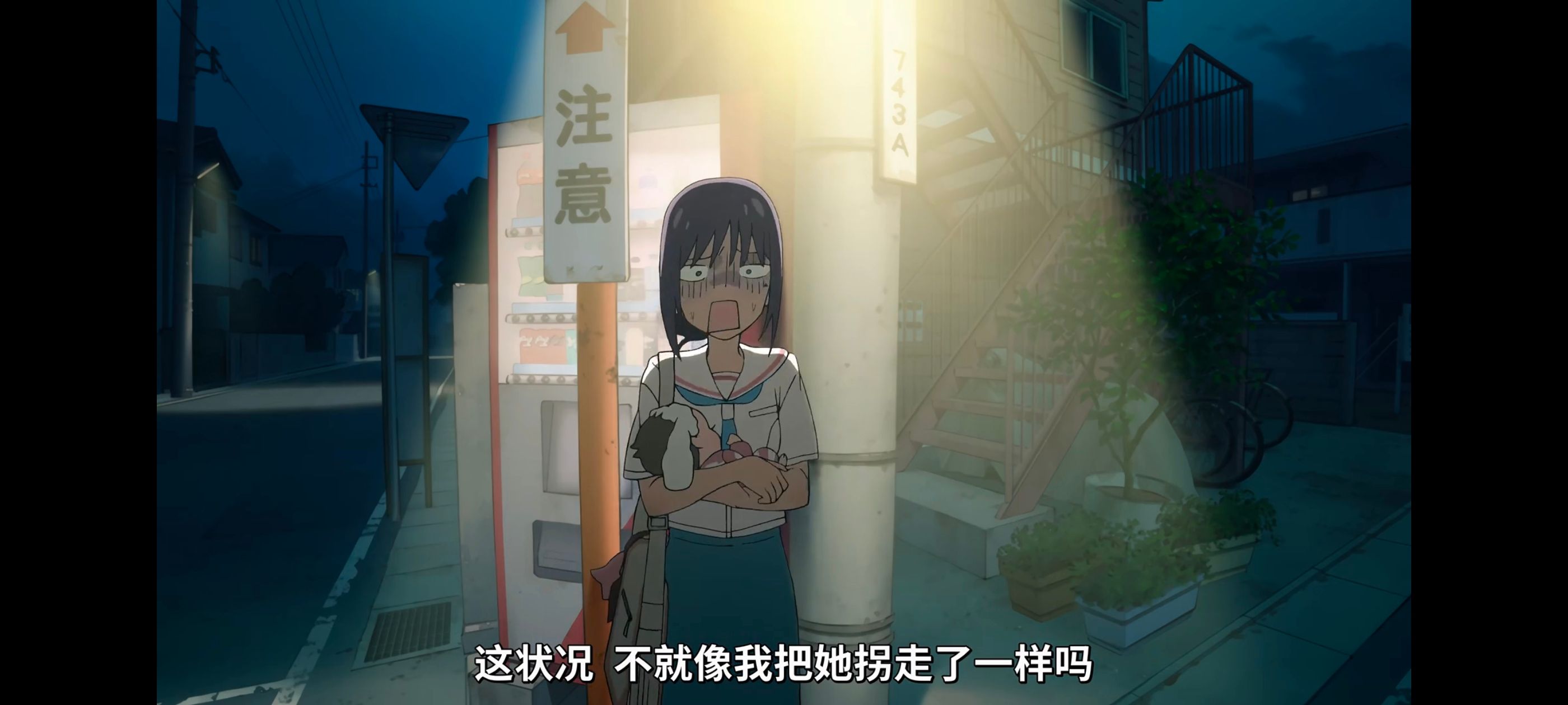 超时空辉夜姬,超時空輝夜姬,番剧,动画,动漫,二次元,ACG,动画电影