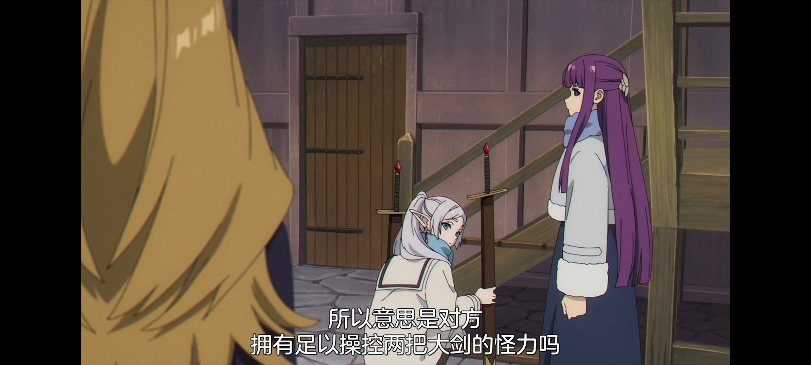 葬送的芙莉莲,动画,动漫,番剧,二次元,ACG