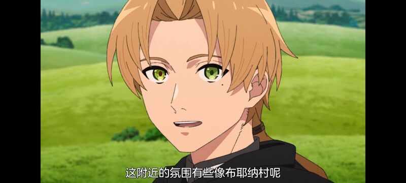 无职转生,无职转生到了异世界就拿出真本事,异世界,动画,动漫,二次元,日漫,番剧,ACG