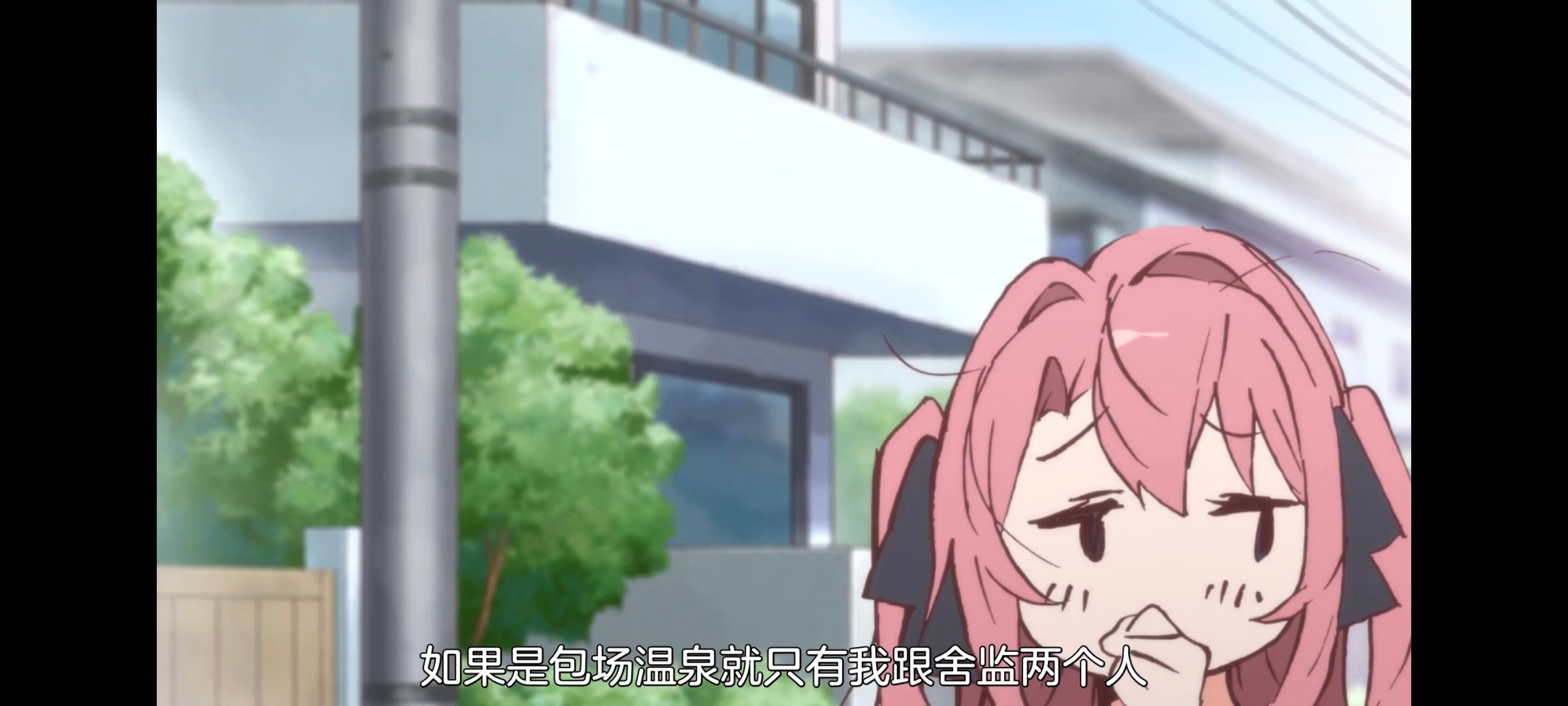 上伊那牡丹醉姿如百合,上伊那牡丹酒醉身姿似百合花般,动漫,动画,番剧,二次元,ACG