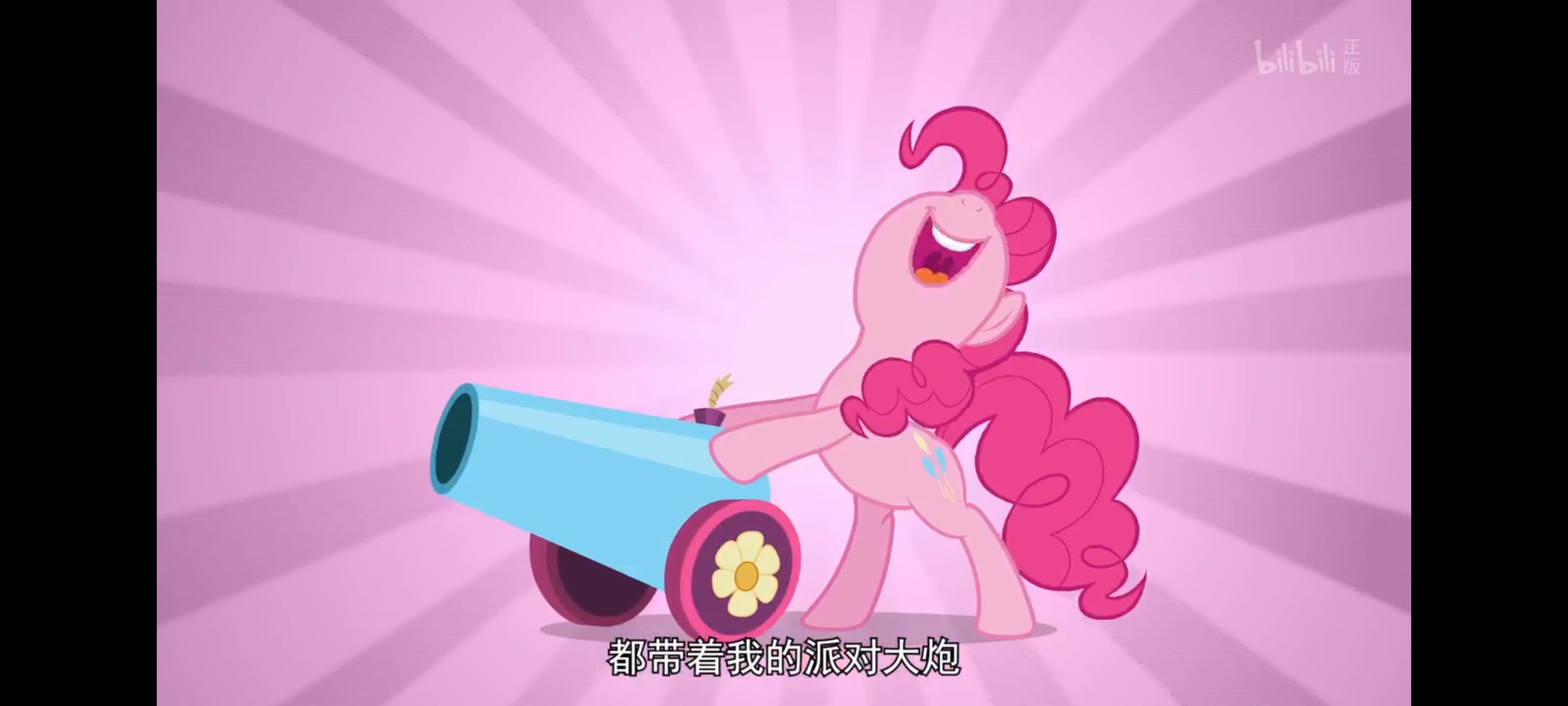 小马宝莉,彩虹小马,我的小马驹,动画,动漫,番剧,ACG