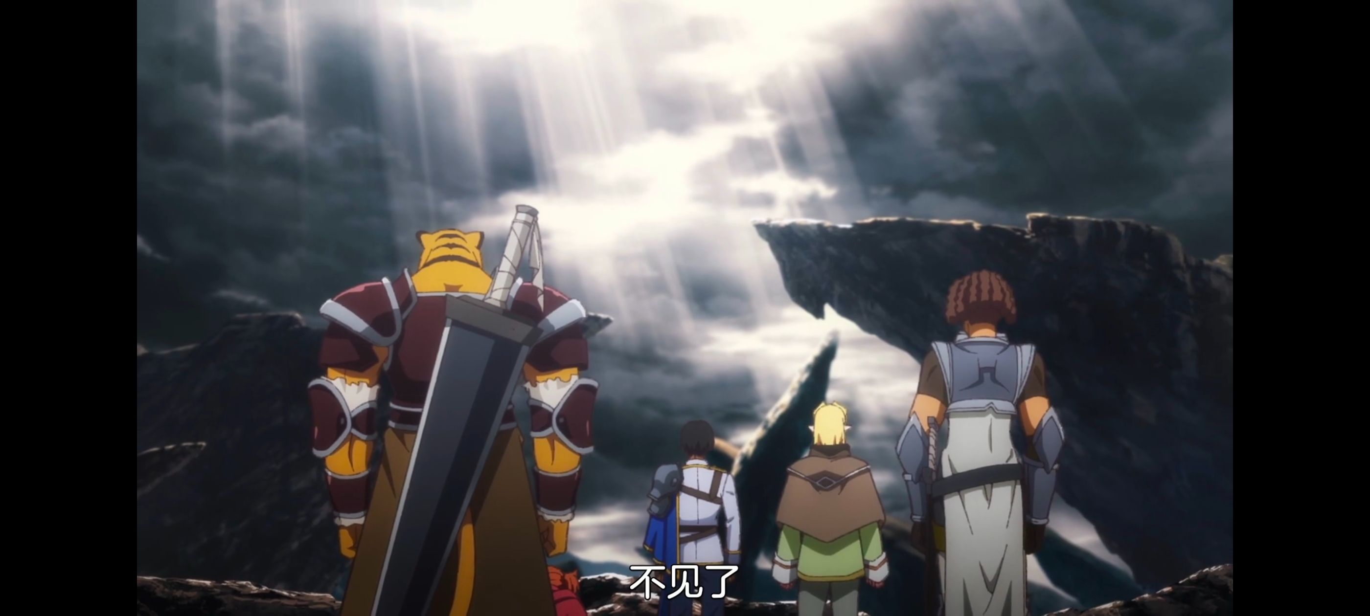 野生的最终BOSS出现了,野生的大魔王出现了,动画,动漫,番剧,ACG