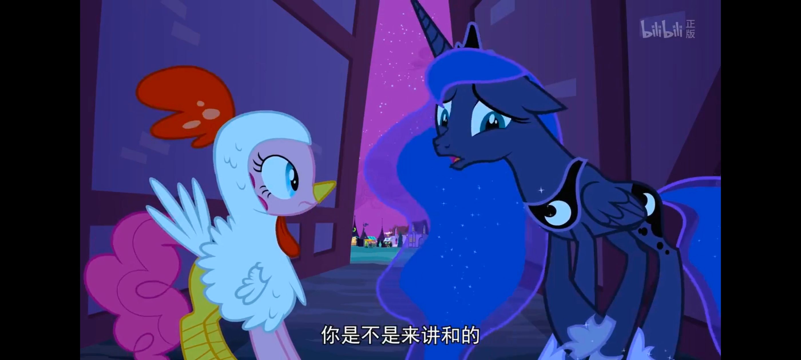 小马宝莉,小马宝莉友谊魔法,彩虹小马,我的小马驹,动漫,动画,番剧,ACG