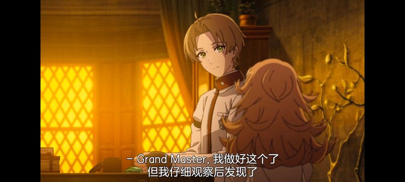 无职转生,无职转生到了异世界就拿出真本事,异世界,动画,动漫,二次元,日漫,番剧,ACG