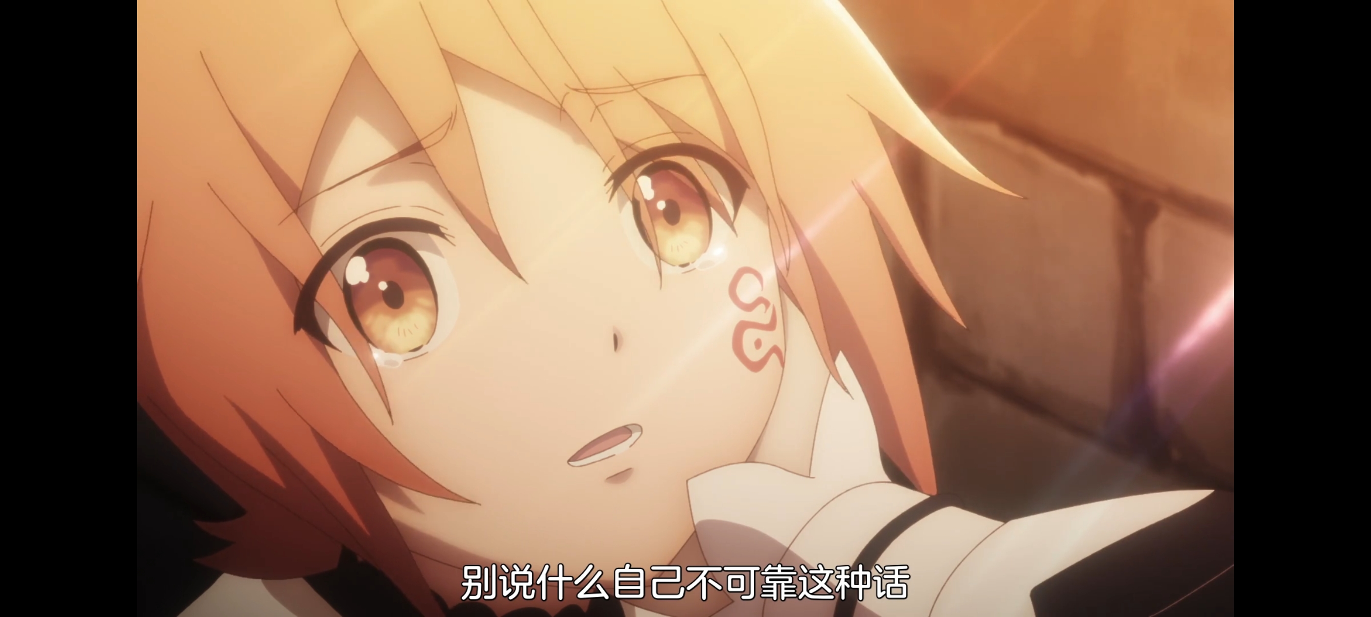 凭你也想讨伐魔王,动画,动漫,番剧,二次元,ACG