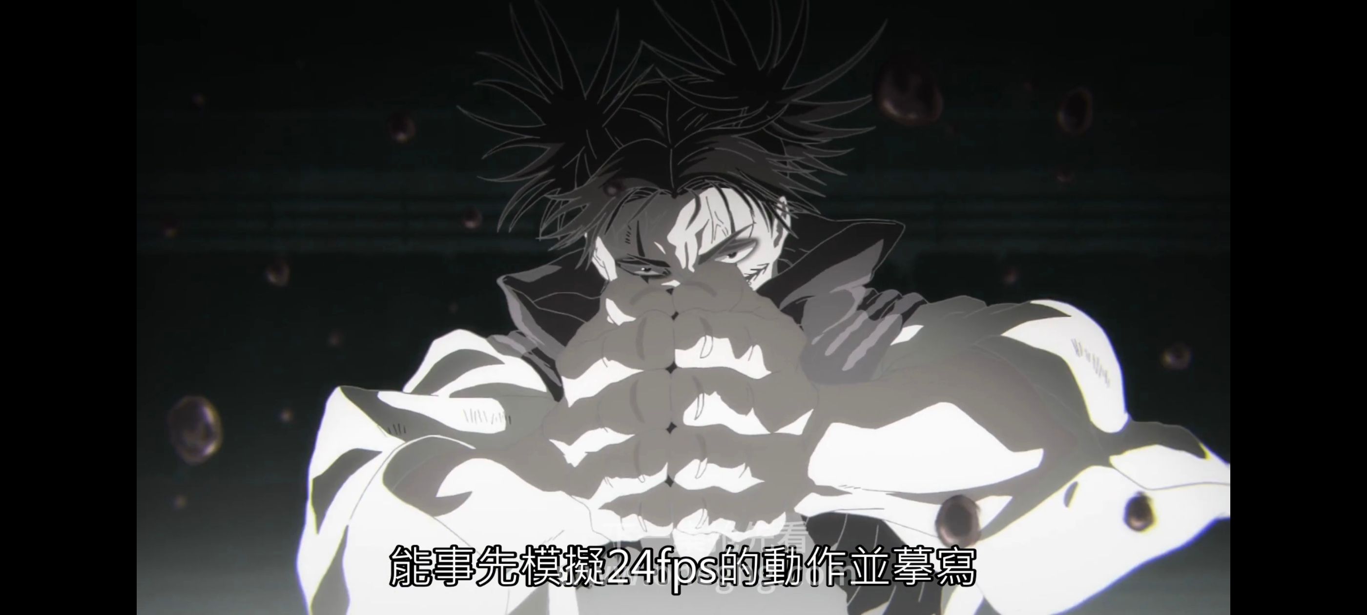 咒术回战,咒术回战死灭回游,动漫,动画,番剧,ACG