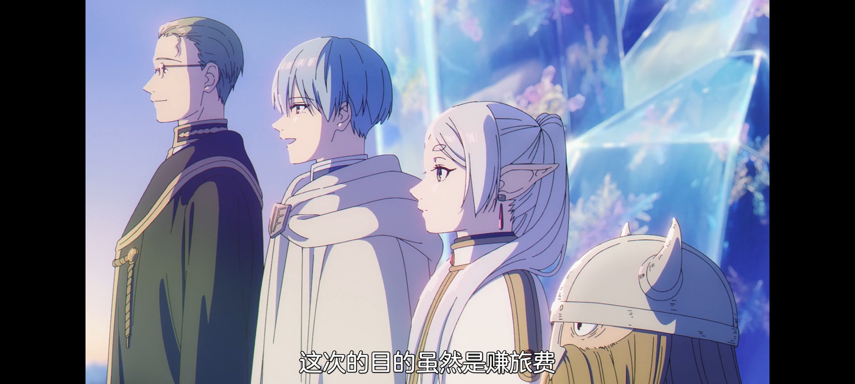 葬送的芙莉莲,动画,动漫,番剧,二次元,ACG