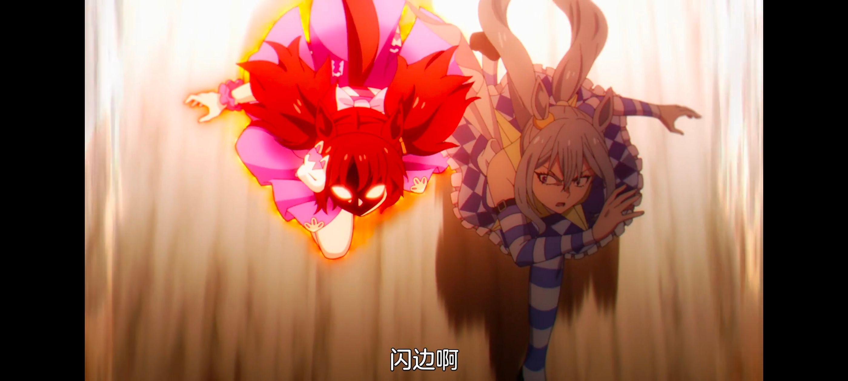 赛马娘,赛马娘PrettyDreby,芦毛灰姑娘,赛马娘芦毛灰姑娘,动画,动漫,番剧,ACG