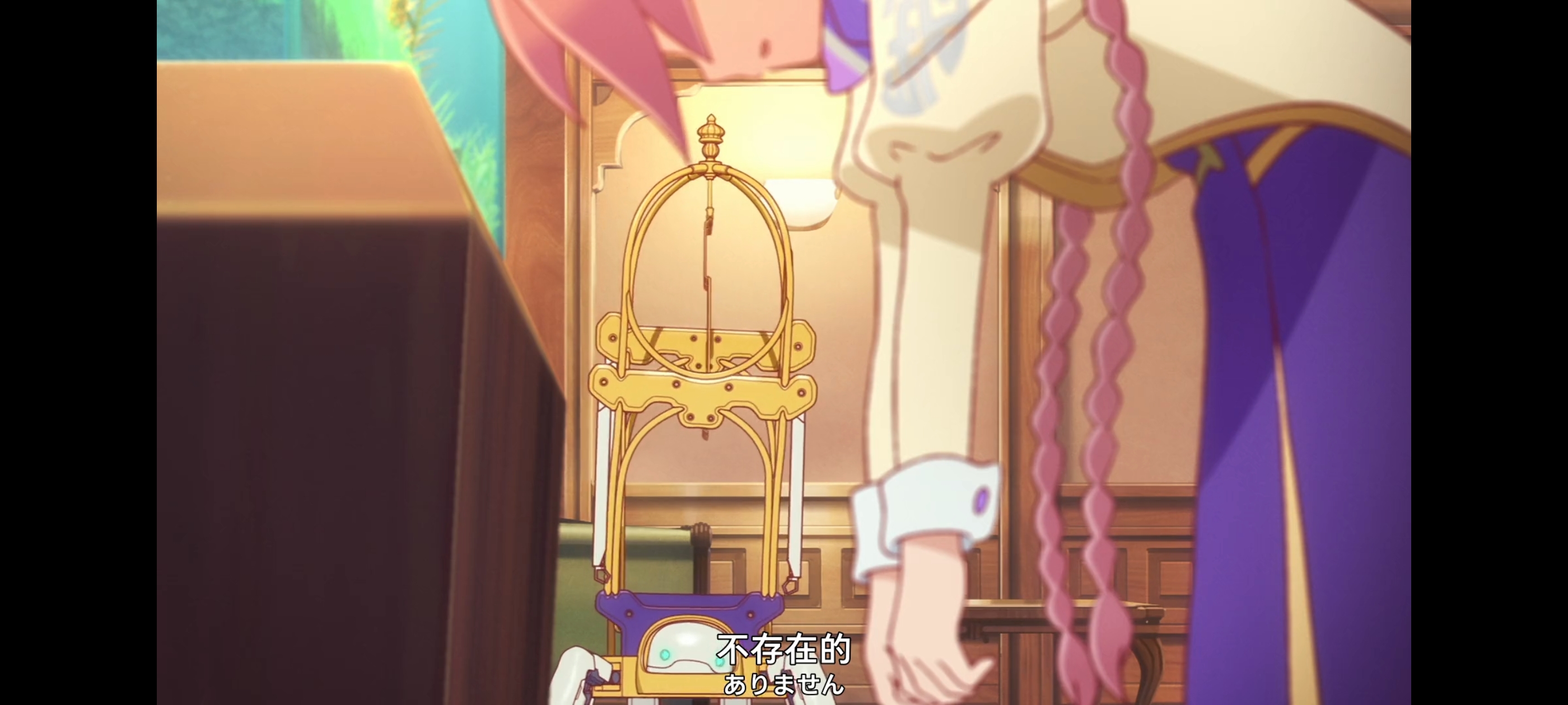 末日后酒店,动画,动漫,番剧,二次元,ACG