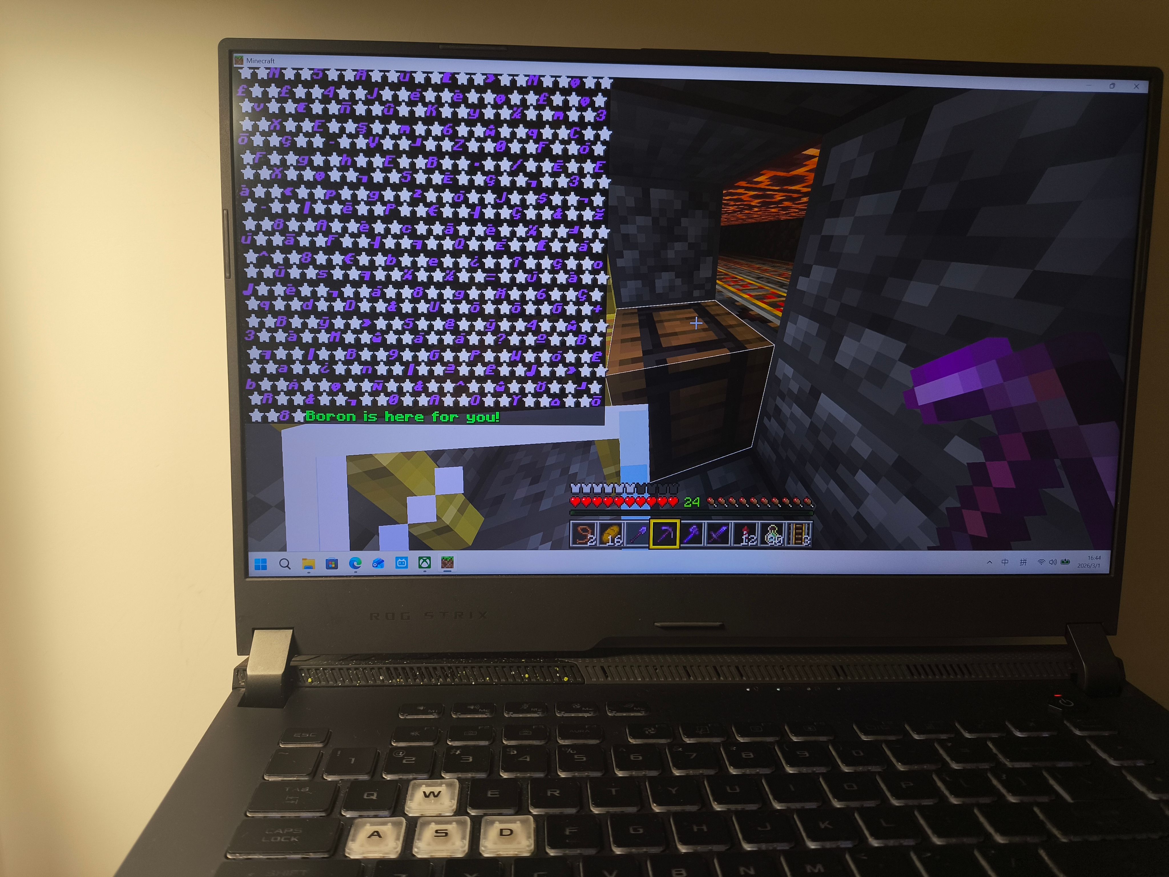 我的世界,恶意,拉黑,Minecraft,游戏